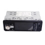 Автомагнітола MP5 4026UM з екраном 4.1 дюйми, AUX вхід, Bluetooth, 1 DIN, магнітола в машину