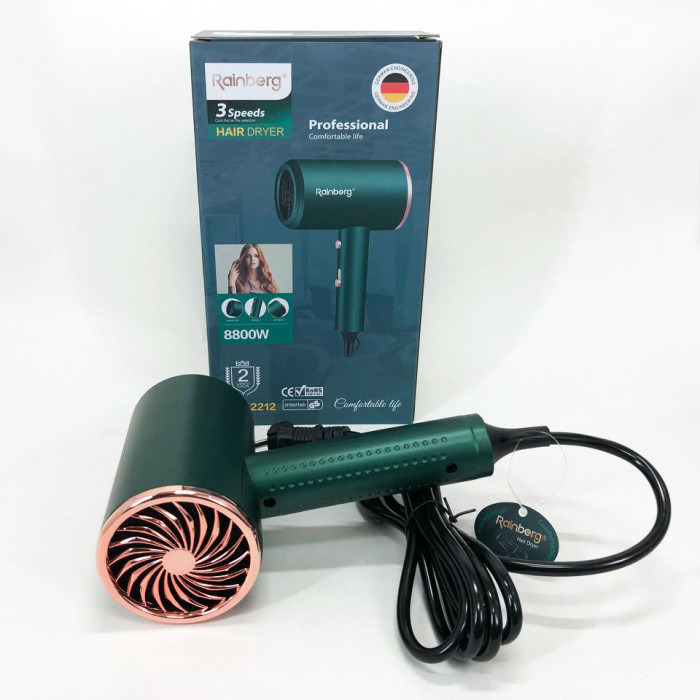 Фен Rainberg RB-2212 8800 W з регуляцією температури та швидкості для сушіння та укладання волосся. Колір: зелений