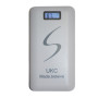 Портативне мобільне заряджання Power Bank 30000/9600mAh UKC, Умб зарядне power bank. Колір: білий