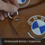 Комплект автоподушок 2шт з натуральної коричневої шкіри для BMW. Ортопедична подушка в авто БМВ