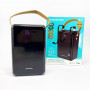 Зовнішній акумулятор повербанк BOROFONE BJ32 power bank 80000mAh швидка зарядка 22.5W