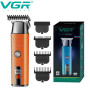 Тример VGR V-943 ORANGE