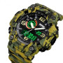 Годинник наручний чоловічий SKMEI 1520CMGN CAMO GREEN, годинник військовий чоловічий, для військовослужбовців. Колір: камуфляж