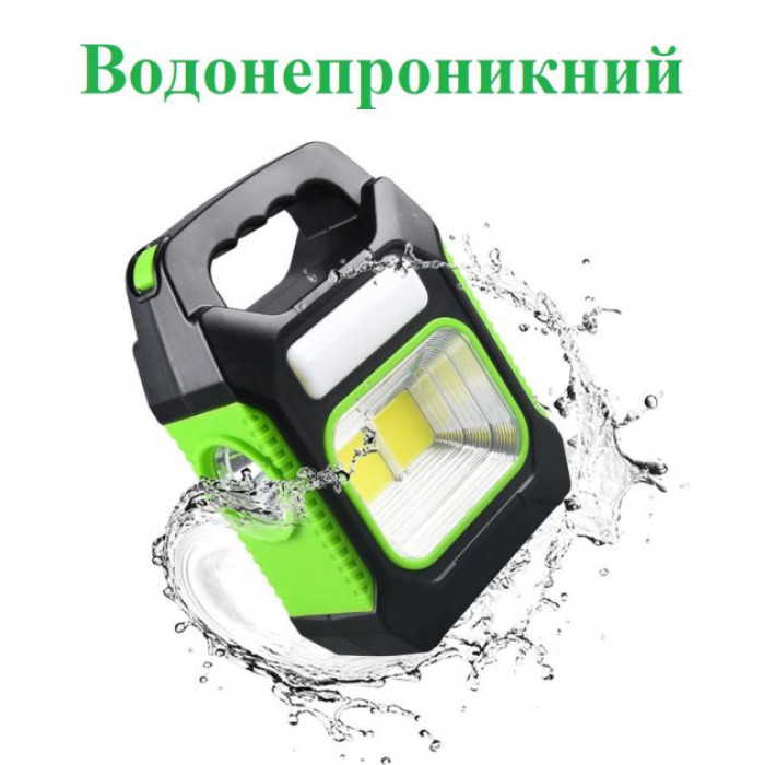 Портативний ліхтар лампа JY-978B акумуляторний із сонячною панеллю + Power Bank. Колір: зелений