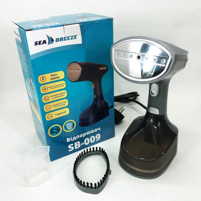Відпарювач одягу Sea Breeze SB-008