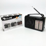 Портативний радіоприймач всехвильовий GOLON RX-607 AC, переносний приймач FM, FM-приймачі