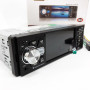 Автомагнітола MP5 4026UM з екраном 4.1 дюйми, AUX вхід, Bluetooth, 1 DIN, магнітола в машину