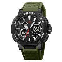 Годинник наручний чоловічий SKMEI 2219AG