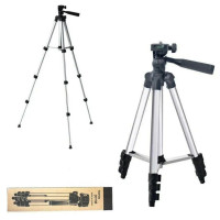 Комплект: Штатив TriPod 3120 + Кільцева лампа 26 см