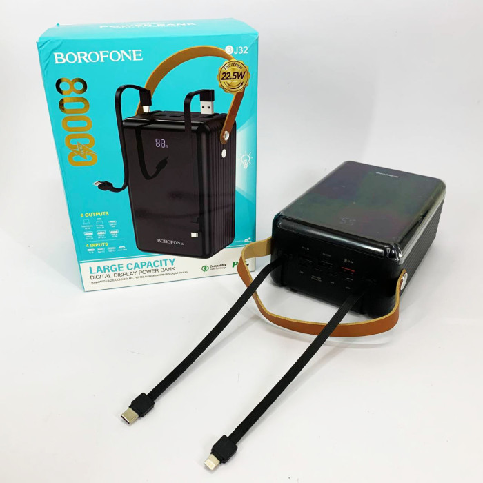 Зовнішній акумулятор повербанк BOROFONE BJ32 power bank 80000mAh швидка зарядка 22.5W