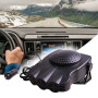 Тепловентилятор автомобільний Car Fan CF-612, дуйка для авто, Універсальний обігрівач