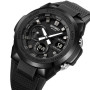 Годинник наручний чоловічий SKMEI 2105BK