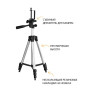 Штатив для телефону та фотоапарата Tripod 3110 PRO портативний трипод 0,35-1.02м висота. Колір: срібний