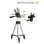 Штатив для телефону та фотоапарата Tripod 3110 PRO портативний трипод 0,35-1.02м висота. Колір: срібний