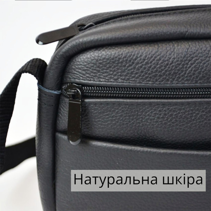 Стильна чоловіча сумка-месенджер із натуральної шкіри флотар, чорного кольору, чоловічі сумки через плече