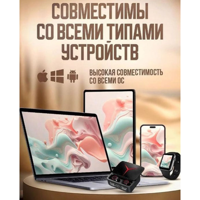 Бездротові навушники M90 Pro True Wireless Earbuds 5.3, гарні бездротові навушники Bluetooth