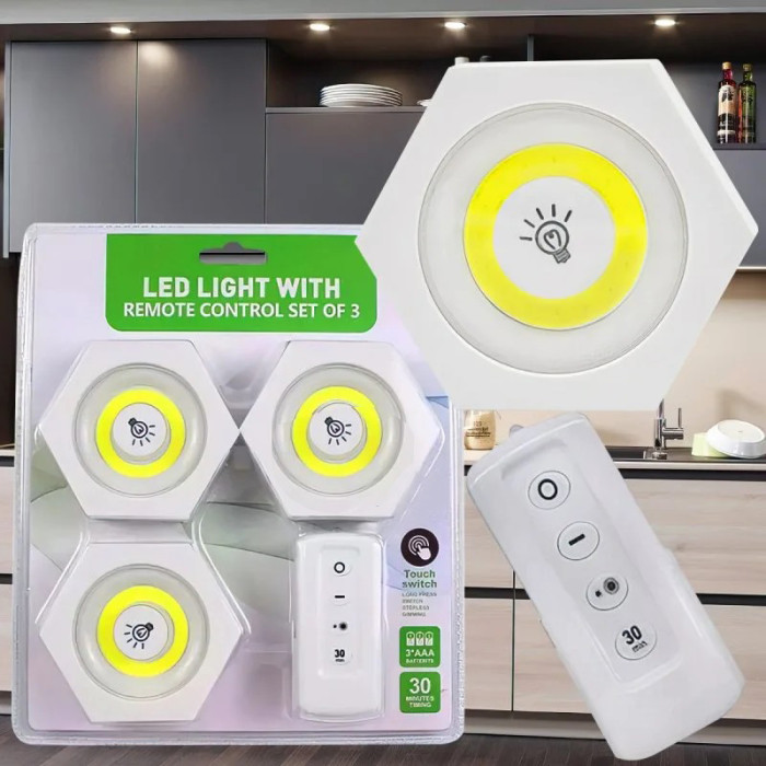 Набір із трьох LED Ламп Bailong BL-1010 із Пультом та Таймером Відключення Два Режими Яскравості