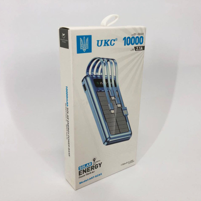 Портативний зарядний пристрій на 10000 mAh, Power Bank на сонячній батареї, заряджання. Колір: синій