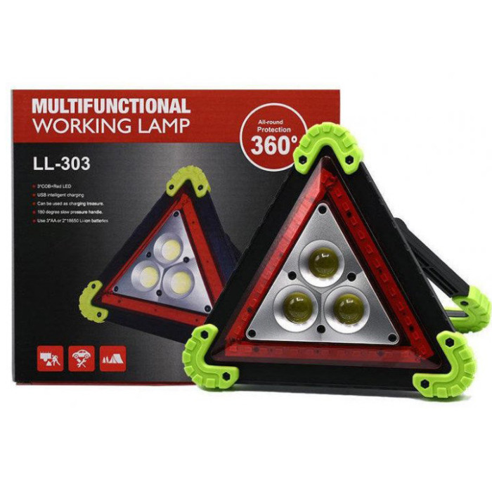 Світлодіодний ліхтар аварійного освітлення Multifunctional Working Lam LL-303 LED