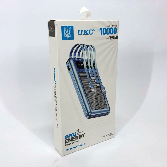 Портативний зарядний пристрій на 10000mAh, Power Bank на сонячній батареї, заряджання. Колір: чорний