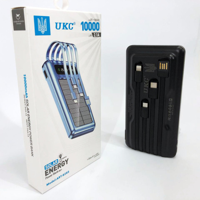Портативний зарядний пристрій на 10000mAh, Power Bank на сонячній батареї, заряджання. Колір: чорний
