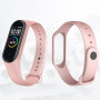 Смарт браслет M5 Smart Bracelet Фітнес трекер Watch Bluetooth. Колір рожевий