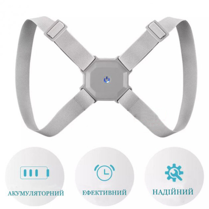 Корсет для спини хребта Nuoyi miao smart senssor corrector коректор постави