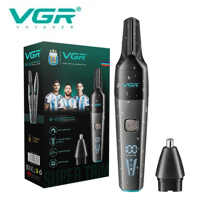 Тример VGR 2 до 1 V-603