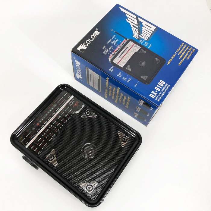 Радіоприймач GOLON RX-9100 USB+SD Радіо з ліхтарем, Ретро радіо, FM передавач. Колір: коричневий
