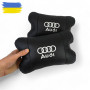 Набір автодушки 2шт на підголовник Audi / Ауді з натуральної шкіри чорна / Підголовник в машину