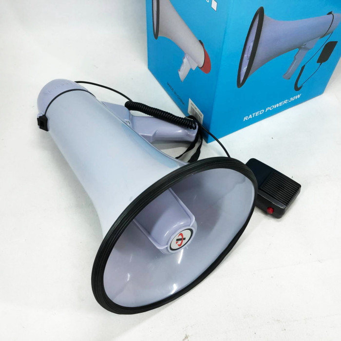 Гучномовець MEGAPHONE HW 20B Рупор Мегафон