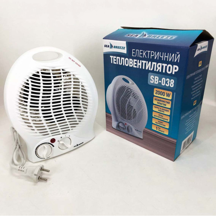 Тепловентилятор ветродуйка SeaBreeze SB-038, побутовий тепловентилятор, тепловентилятор для дому