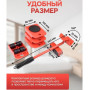 Набір для переміщення меблів та великогабаритних предметів Moving Helpers (червоний, 5 предметів)