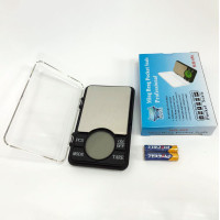 Ваги ювелірні Ming Heng Pocket Scale Professional MH-696 на 600 г, точні електронні ваги