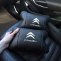 Набір шкіряних подушок Citroën з натуральної італійської шкіри + фірмовий брелок у подарунок