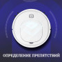 Робот-пилосос Alanc ES32 пилосос для сухого та вологого прибирання з акумулятором 1500 Вт