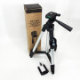 Трипод триногу штатив Tripod DK-3888 з пультом Bluetooth