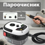 Універсальний пароочисник Domotec MS-5354 2500Вт з насадками 1.2 л для догляду за будинком 3 бар