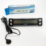 Автогодинник з датчиком температури VST-7036