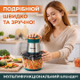 Блендер стаціонарний Rainberg RB-2202 кухонний подрібнювач 1300W чаша металева на 2л чоппер