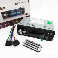 Автомагнітола MP5 4026UM з екраном 4.1 дюйми, AUX вхід, Bluetooth, 1 DIN, магнітола в машину