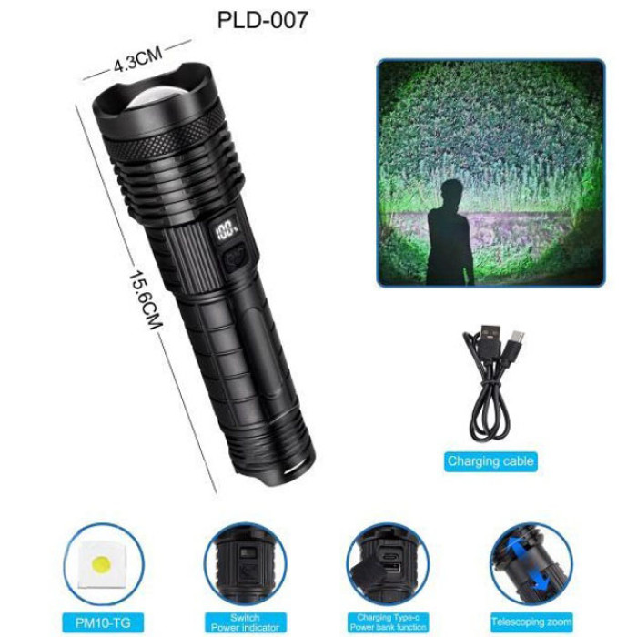 Ліхтарик PLD-H007 White Laser LED PM10-TG із вбудованим акумулятором PowerBank, Ліхтарик тактичний ручний