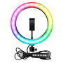 Кільцева світлодіодна лампа RGB LED RING MJ26 26 см з утримувачем телефону, кільцева лампа велика