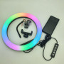 Кільцева світлодіодна лампа RGB LED RING MJ20 20 см із тримачем телефону