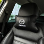 Набір шкіряних подушок Mazda з вишивкою логотипу + подарунок – шкіряний брелок