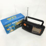 Радіоприймач KIPO KB-308AC - потужний 5-ти хвильовий фм Радіоприймач fm діапазону, Приймач фм радіо