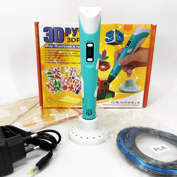 3D ручка Smart 3D Pen 2 c LCD дисплеєм, Цікава ручка 3д для дітей, Оригінальна. Колір: блакитний
