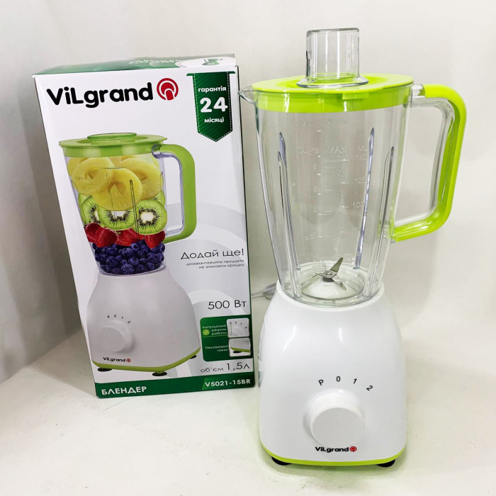 Блендер стаціонарний VILGRAND V5021-15BR