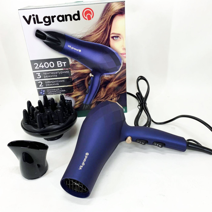 Фен VILGRAND VHD 2424TI. Колір: синій