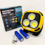 Прожектор ліхтар кемпінг W891-1-3COB(White+Yellow)+5SMD(Red) Power bank